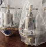 Van điều áp Rego BR-1784A - 1/2 NPT